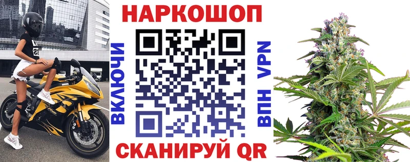 Купить COCAIN  Галлюциногенные грибы  Марихуана  Мефедрон  Донской
