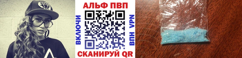 A-PVP СК  Купить  Донской 
