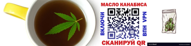 Canna-Cookies марихуана  Купить где  Донской 