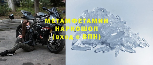 МДПВ Бугульма
