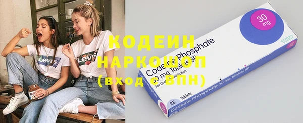 прущая мука Бронницы
