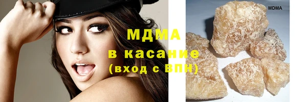 прущая мука Бронницы