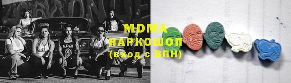 прущая мука Бронницы