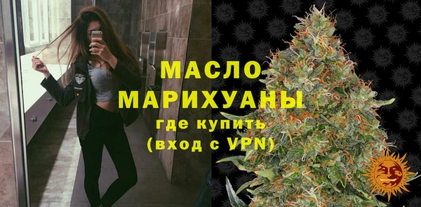 герыч Бородино