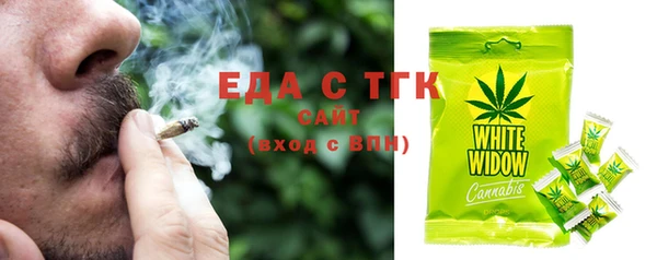 МДПВ Бугульма