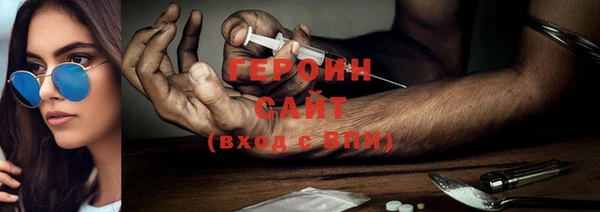МДПВ Бугульма