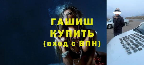 МДПВ Бугульма