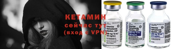 МДПВ Бугульма