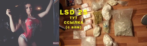 прущая мука Бронницы