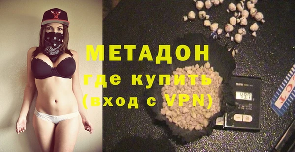 МДПВ Бугульма