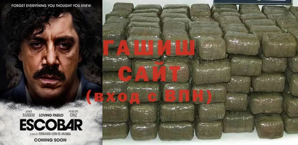 МДПВ Бугульма
