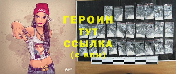 МДПВ Бугульма