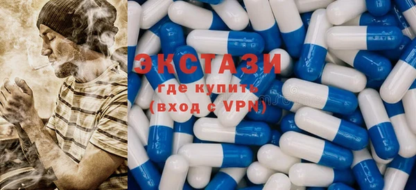 прущая мука Бронницы