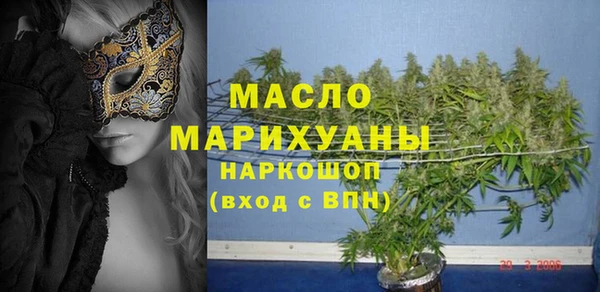 прущая мука Бронницы