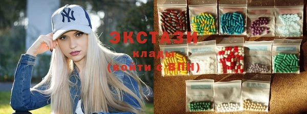 герыч Бородино