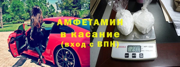 прущая мука Бронницы