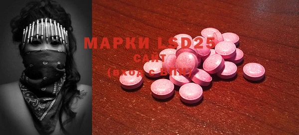 МДПВ Бугульма