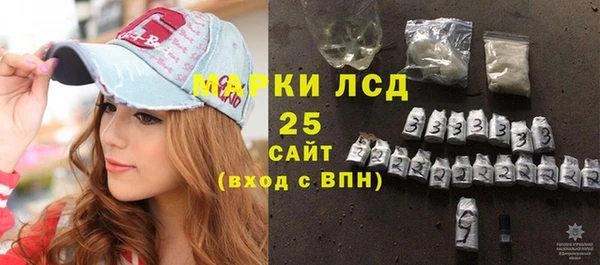 прущая мука Бронницы