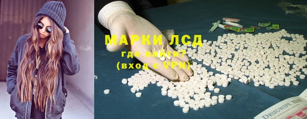 МДПВ Бугульма
