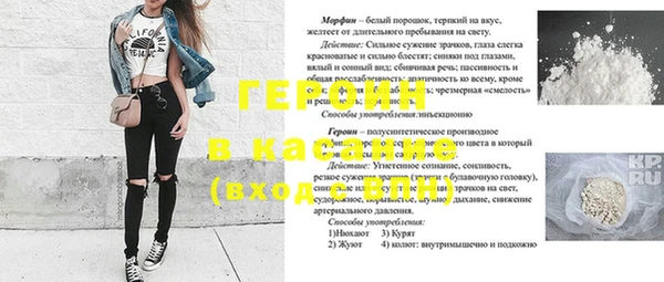 МДПВ Бугульма