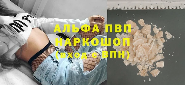 МДПВ Бугульма