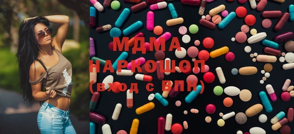 МДПВ Бугульма