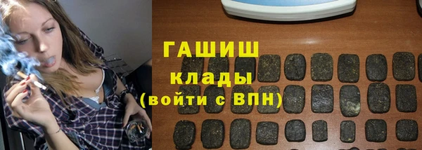 МДПВ Бугульма